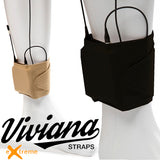 Viviana Extreme Transmitter Ankle Straps available in Beige or Black