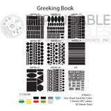 Greek Dots Book - Dependable Expendables